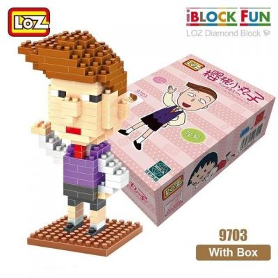 product image 1684318989 - LOZ Blocks Store