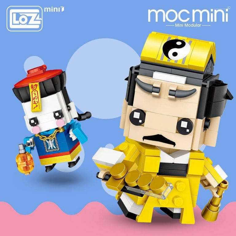loz mini blocks review