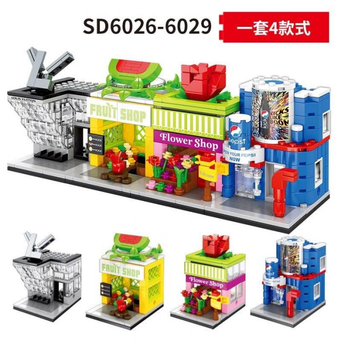 SEMBO SD 6084-6099 & 6054-6057 Mini Street Shop Model - LOZ Blocks Official Store