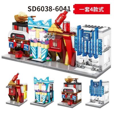 SEMBO SD 6084-6099 & 6054-6057 Mini Street Shop Model - LOZ Blocks Official Store