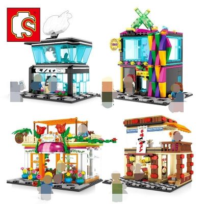 SEMBO 6010 - 6013 & 601017 - 601024 Street Mini Shop - LOZ Blocks Official Store