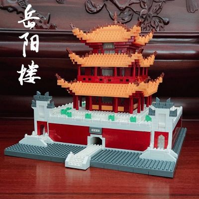 LEZI 8015 The Yueyang Tower - LOZ Blocks Official Store