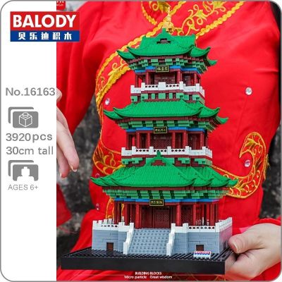 Balody 16163 World Famous Architecture Juyuan Tower 3D Model DIY Mini Diamond Blocks Bricks Building Toy - LOZ Blocks Store