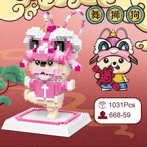 DAIA 66859 Chinesische Sternzeichen Peking oper Lion Dance Hund Tier Modell Mini Diamant Bl cke Ziegel - LOZ Blocks Store