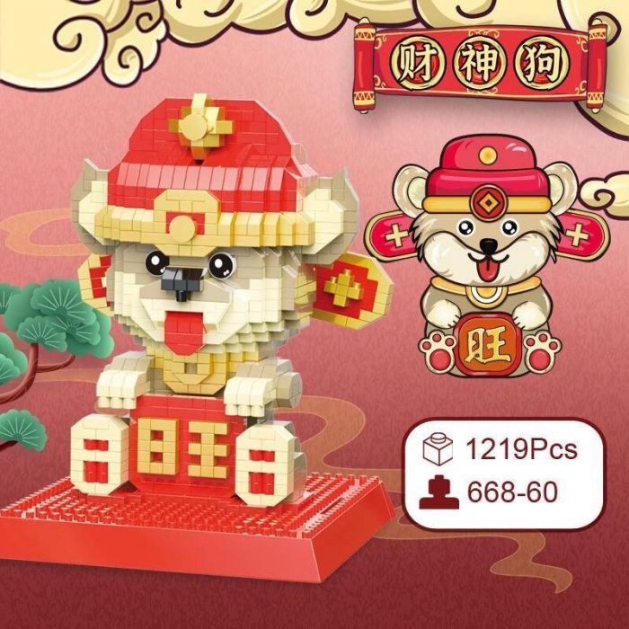 DAIA 66860 Chinese Zodiac Peking Opera Fortune Robe Dog - LOZ Blocks Official Store