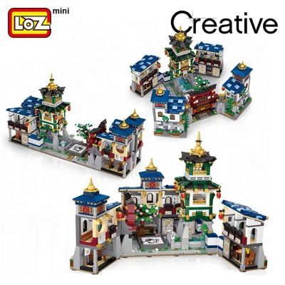 LOZ 1032 Kung Fu Jingwu Museum - LOZ Blocks Official Store