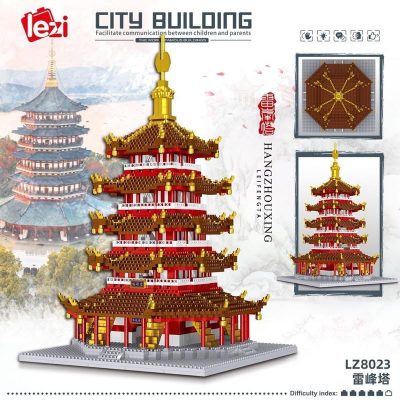 Lezi 8023 Leifeng Pagoda - LOZ Blocks Official Store