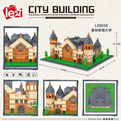 Lezi 8038 Princeton University - LOZ Blocks Official Store