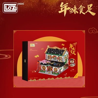 LOZ 1034 Siheyuan New Year's Eve Dinner - LOZ Blocks Official Store