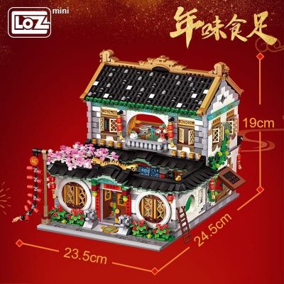 LOZ 1034 Siheyuan New Year's Eve Dinner - LOZ Blocks Official Store