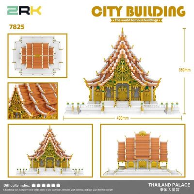 ZRK 7825 The Grand Palace - LOZ Blocks Official Store