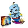 LOZ 1447 Disney Genie1 1 - LOZ Blocks Store