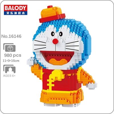 Balody 16146 Anime Doraemon China Town Cat Hat Animal Robot Pet Mini Diamond Blocks Bricks Building - LOZ Blocks Store