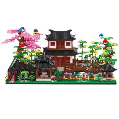 Balody 16261 World Architecture Courtyard Pavilion House Garden Tree Bridge Mini Diamond Blocks Bricks Building Toy 5 - LOZ Blocks Store