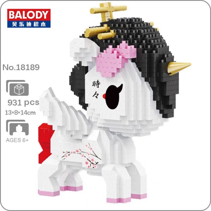 Balody 18189 Animal World Unicorn Plum Blossom Flower Fly Horse Monster Pet Mini Diamond Blocks Bricks - LOZ Blocks Store