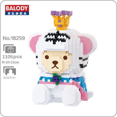 Balody Blocks - LOZ Blocks Store