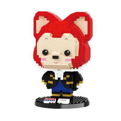 Balody 18304 Gentlema Little Red Baby Fox Boy Pet Cute Animal Model Mini Diamond Blocks Bricks 3 - LOZ Blocks Store