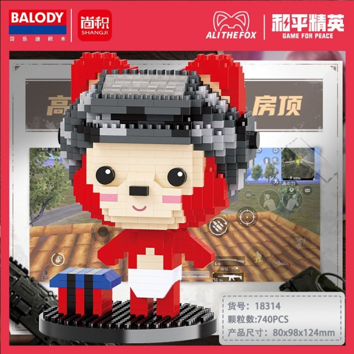 Balody 18314 Army Pilot Little Red Baby Fox Boy Pet Cute Animal Mini Diamond Blocks Bricks 3 - LOZ Blocks Store