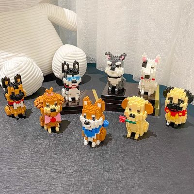 Balody Shiba Inu Bull Terrier Husky Labrador Wolfhound Poodle Schnauzer Dog Pet Mini Diamond Blocks Bricks 2 - LOZ Blocks Store