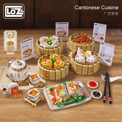 LOZ Cantonese morning tea dessert chicken feet steamer tea set assembly small particle building blocks new 2 - LOZ Blocks Store