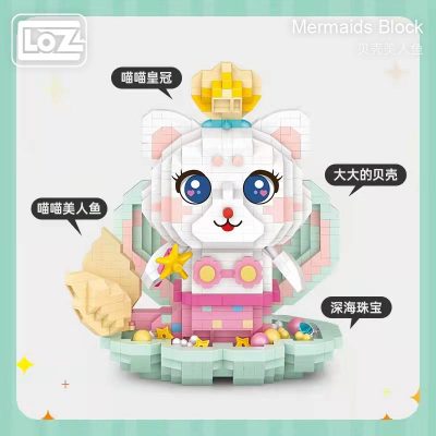 LOZ Lizhi micro particle building block shell mermaid difficult cartoon assembly model toy 1 - LOZ Blocks Store