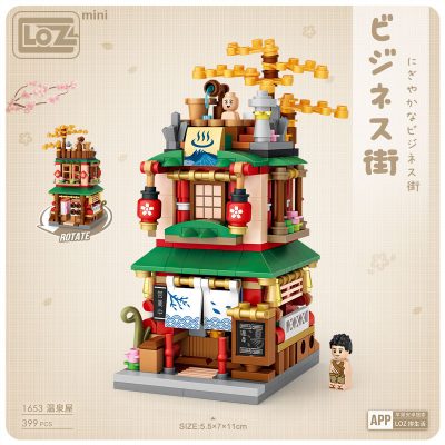 LOZ Mini small particle building blocks assembling toy puzzle mini Japanese shop street view kimono shop 1 - LOZ Blocks Store