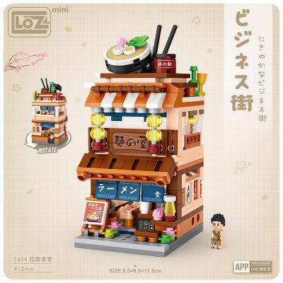 LOZ Mini small particle building blocks assembling toy puzzle mini Japanese shop street view kimono shop 2 - LOZ Blocks Store