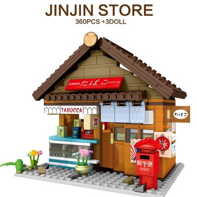 SEMBO BLOCK 4 Style City Scence Japanese Style DIY House Street Model Building Block Gift Toys 3 - LOZ Blocks Store