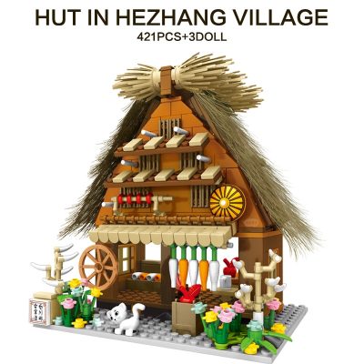 SEMBO BLOCK 4 Style City Scence Japanese Style DIY House Street Model Building Block Gift Toys 4 - LOZ Blocks Store