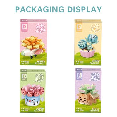 SEMBO BLOCK 4 set lot Potted Plant Kawaii Flowers Building Block Puffer Tiger Animal Anime Toys 5 - LOZ Blocks Store