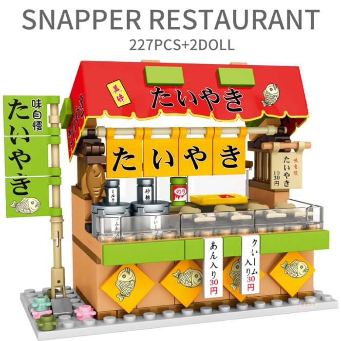 SEMBO BLOCK City Scence Food Street Bar Model Traditional Food Japanese Style Building Blocks Gifts Toys 2 - LOZ Blocks Store