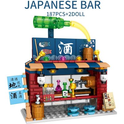 SEMBO BLOCK City Scence Food Street Bar Model Traditional Food Japanese Style Building Blocks Gifts Toys 3 - LOZ Blocks Store