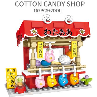 SEMBO BLOCK City Scence Food Street Bar Model Traditional Food Japanese Style Building Blocks Gifts Toys 4 - LOZ Blocks Store