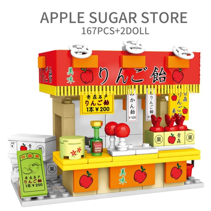 SEMBO BLOCK City Scence Food Street Bar Model Traditional Food Japanese Style Building Blocks Gifts Toys 5 - LOZ Blocks Store