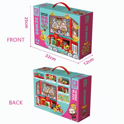 SEMBO Blocks Gashapon Machines Lighting Toys Building Blocks Anime Model Capsule Station Blocks Creative Child Adults 2 - LOZ Blocks Store