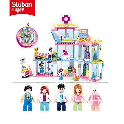 Sluban Building Block Toys Girls Dream B0799 Health Medical Center 459PCS Bricks Compatible With Leading Brands 3 - LOZ Blocks Store