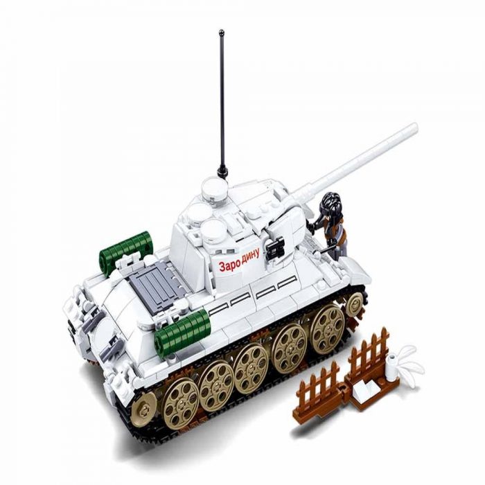 Sluban Building Block Toys World War 2 B0978 T 34 85 Medium Tank 518PCS Bricks Compatbile - LOZ Blocks Store