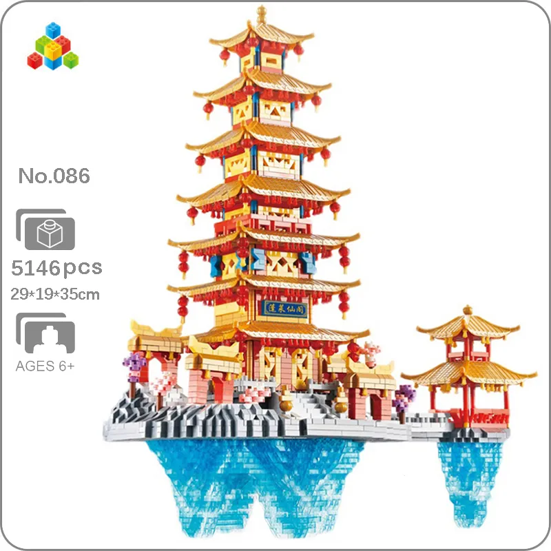 YZ 086 World Architecture Penglai Pavilion Tower Cloud Palace Mini Diamond Blocks Bricks Building Toy For - LOZ Blocks Store