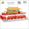 YZ 66540 World Architecture Tian anmen Square Flag Palace Ornamental Column Mini Diamond Blocks Bricks Building - LOZ Blocks Store