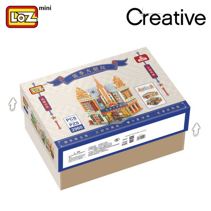 loz building blocks Cathay Pacific Theater Republic of China mini small particle assembly toys large and 3 - LOZ Blocks Store