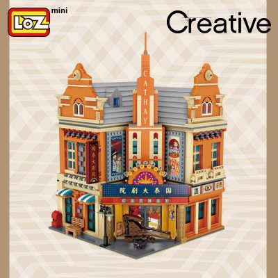 loz building blocks Cathay Pacific Theater Republic of China mini small particle assembly toys large and 4 - LOZ Blocks Store