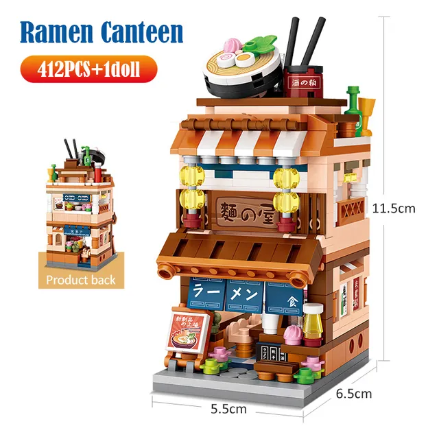 ramen-canteen